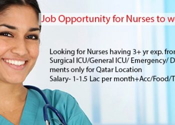 استخدام پرستار ایرانی در قطر