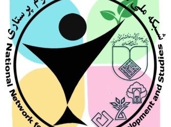 نقشه راه توسعه نقش های تخصصی پرستاران در نظام سلامت ایران